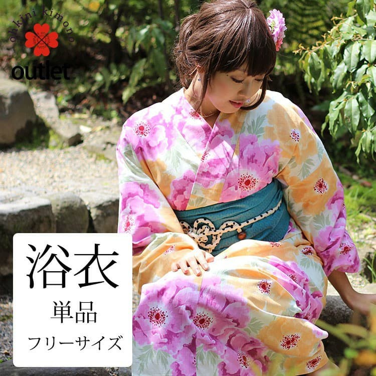 日本購回 正品純棉情人節花火節浴衣家居服休閒服夏季女性大人浴衣和服 蝦皮購物