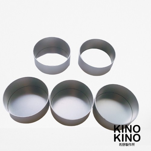 【Kino Kino】陽極法式活底塔模(5cm/7cm)直角塔模 烘焙模具 烘焙用具 檸檬塔模 烘焙派盤