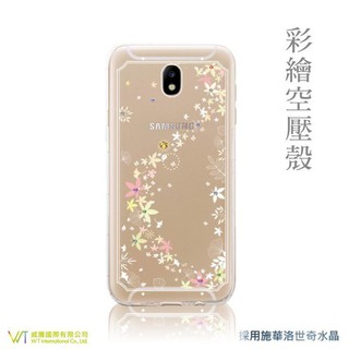 (現貨在台,中永和可面交) Samsung Galaxy J7 Pro施華洛世奇水晶 彩繪空壓殼 軟殼【楓彩】