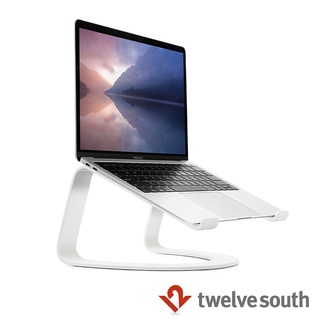 Twelve South CURVE MACBOOK U 型金屬筆電支架/筆電加高架/筆電散熱架(金屬黑/珍珠白)