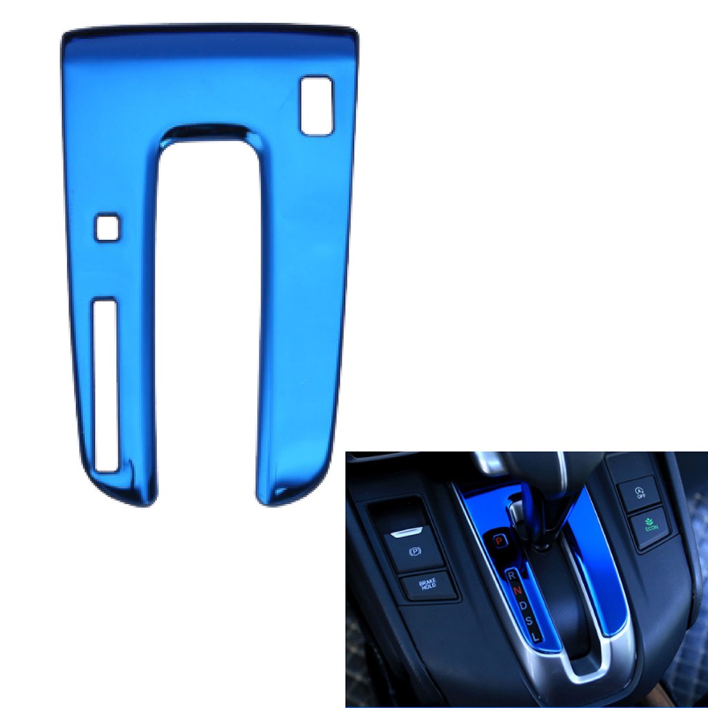 中控排檔面板裝飾蓋 防刮保護貼片 不銹鋼 藍色光澤 汽車內飾改裝配件 適合 本田 17-20 CRV