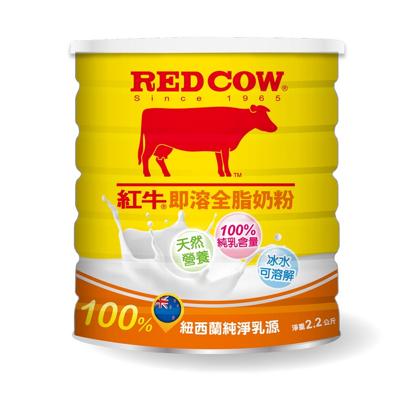 RED COW紅牛 即溶全脂奶粉 2.1kg【家樂福】