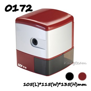 SDI手牌 0172 Xchanger可換滾刀電動削鉛筆機 黑/紅