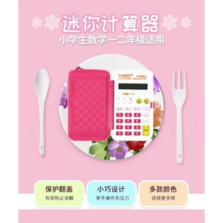 20999315-31 彩色 掌上 計算器