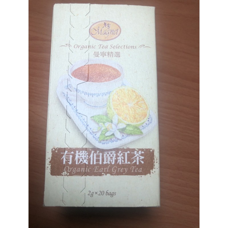 曼寧精選有機伯爵紅茶20包裝。伯爵紅茶。有機茶。