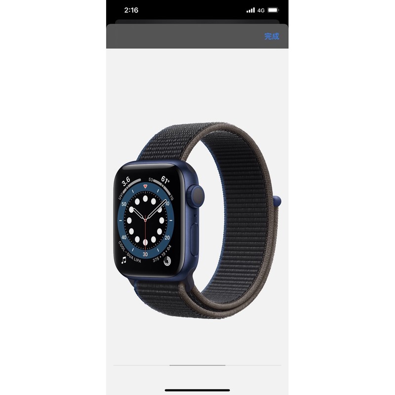 全新 賠售 Apple Watch S6 藍色 40MM GPS版