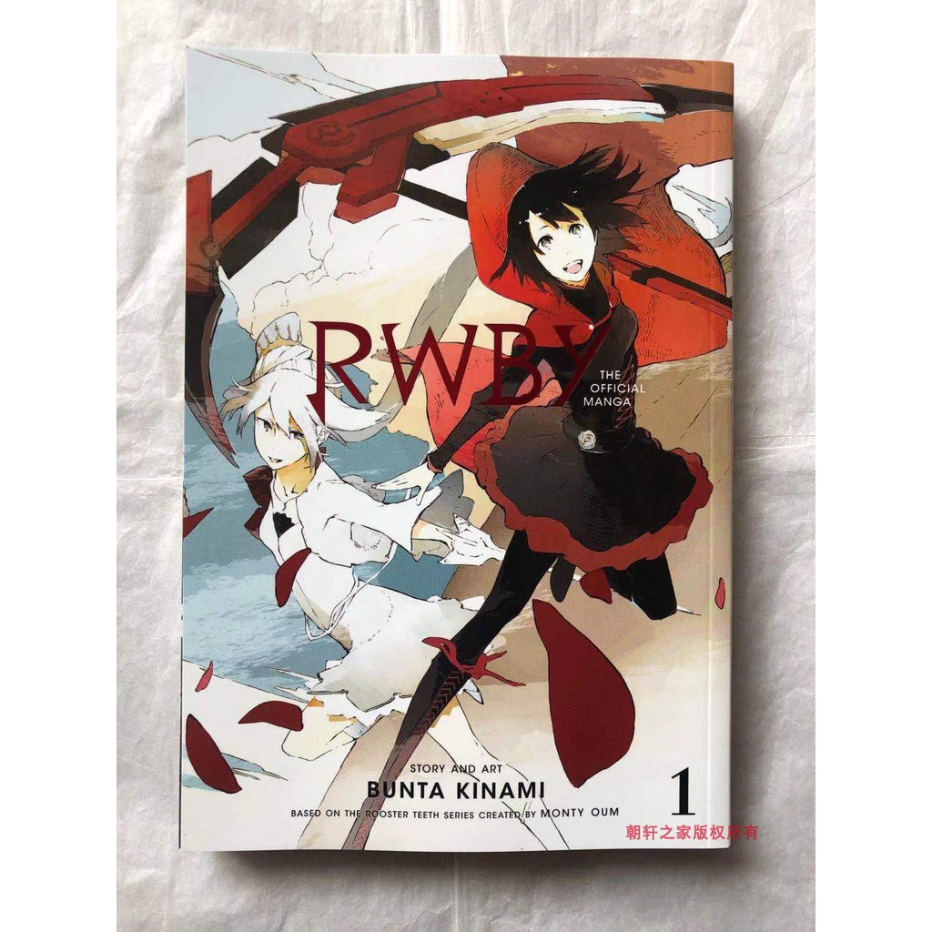 Rwby漫畫 Ptt討論與高評價網拍商品 21年8月 飛比價格