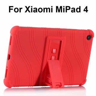 XIAOMI 適用於小米 MiPad 4 矽膠套 MiPad4 防震支架保護套