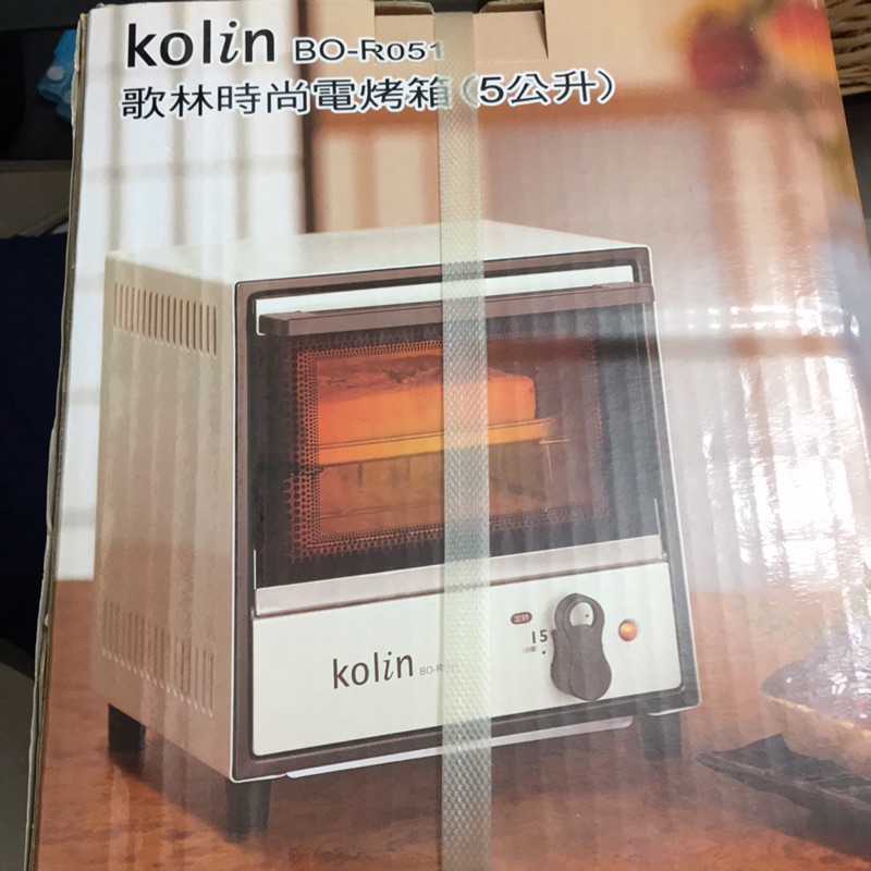Kolin時尚電烤箱5公升