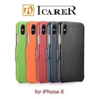 ICARER 奢華系列 iPhone X 磁扣側掀 手工真皮皮套 手機殼 保護殼 防摔 手機皮套