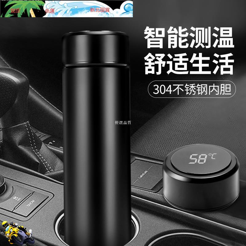 Lexus 杯子 Ptt討論與高評價網拍商品 21年8月 飛比價格