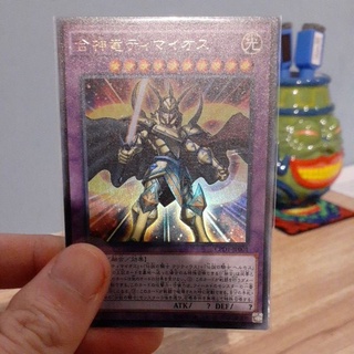 迪馬歐斯 優惠推薦 22年7月 蝦皮購物台灣