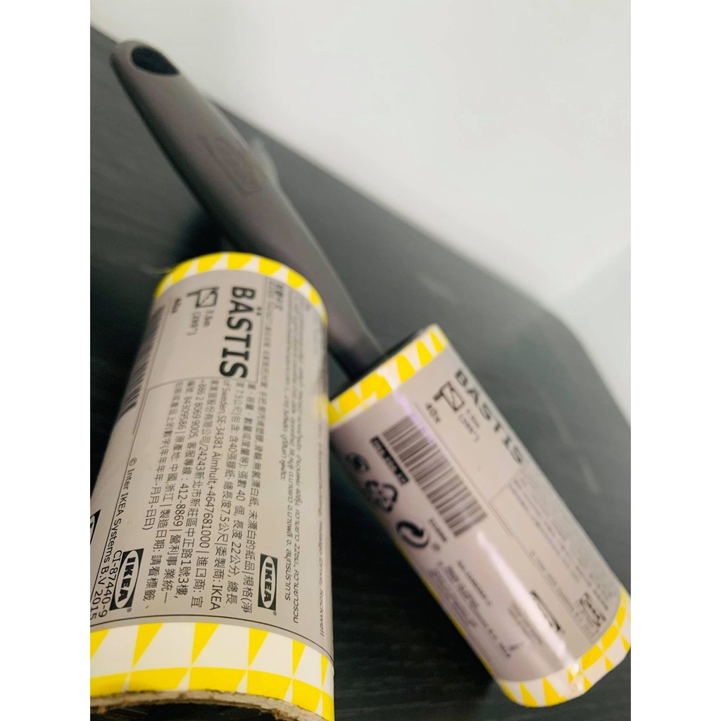 Ikea現貨代購bastis 毛絮黏把補充包黏紙60張四捲滾輪黏把除塵黏把黏毛絮衣服除毛絮寵物除毛除棉絮補充包黏紙 環保袋 個人賣場 Pchome商店街