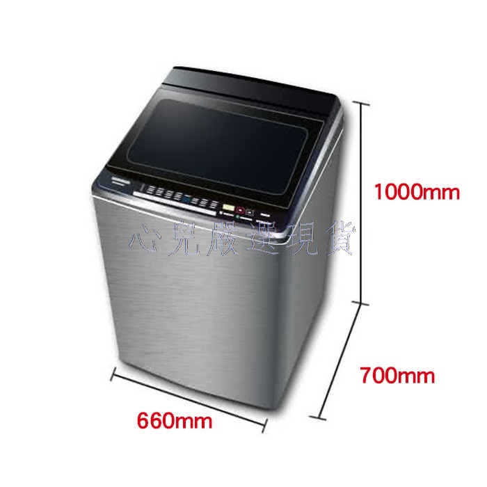 洗衣機推薦ptt Toshiba東芝 10公斤直驅變頻洗衣機 Aw Dc1150cg Mobile01討論區評價 Blog 隨意窩xuite日誌