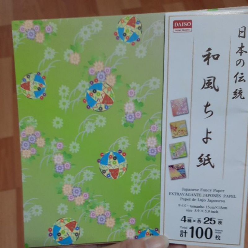 和風大創 Ptt Dcard討論與高評價網拍商品 2021年11月 飛比價格