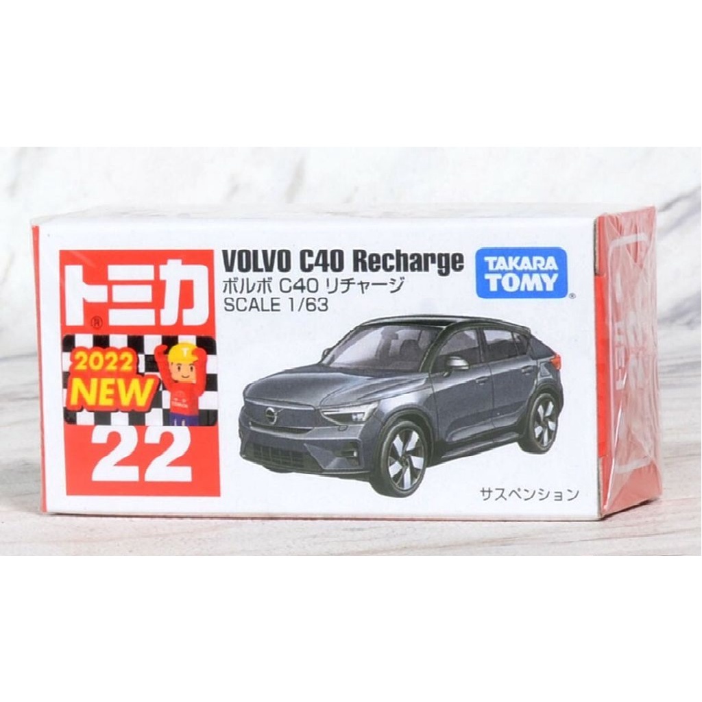 TAKARA TOMY 多美小汽車 TOMICA #22 VOLVO C40 Recharge 電動車