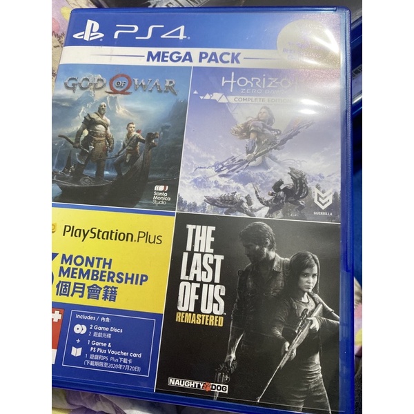 PS4 戰神4+地平線合輯 二手中文