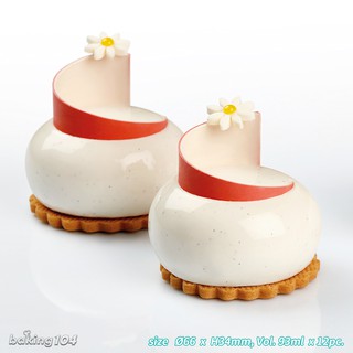 義大利 Pavoni 多連矽膠模 12連 甜點模 蛋糕模 慕斯模 果凍模 冰淇淋模 3D矽膠模 PV PX4321