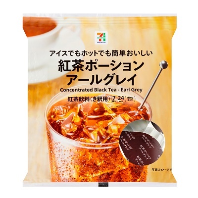 現貨🔥日本7-11限定 伯爵紅茶 抹茶 歐蕾 巧克力 可可 牛奶 拿鐵 宇治 限定 咖啡 沖泡  塔太太