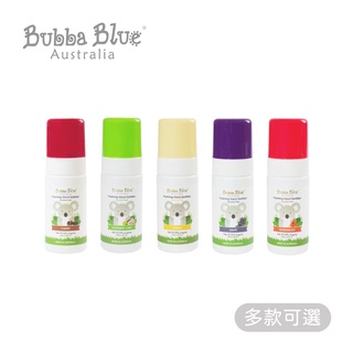 澳洲Bubba Blue 乾洗手抗菌慕斯 100ml【澳洲製】