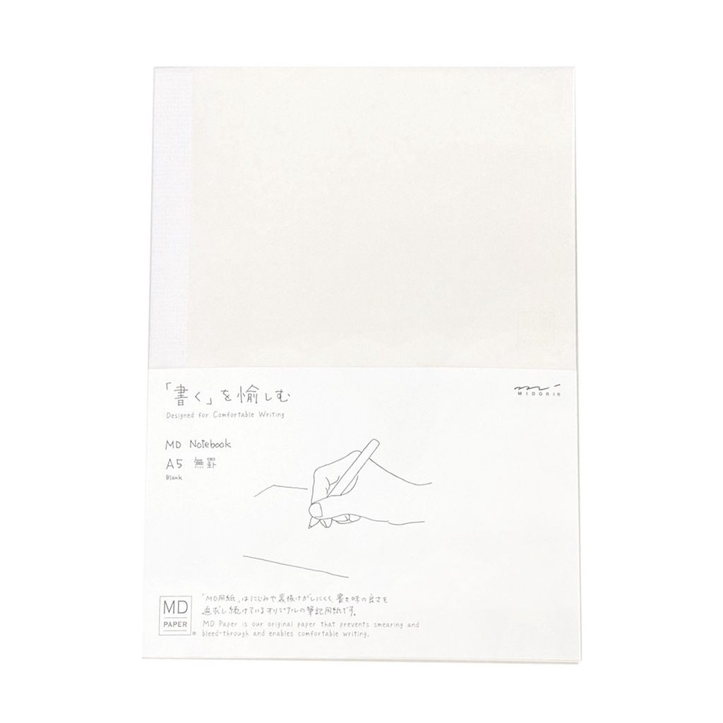 (日貨)MIDORI Notebook(A5)空白8031