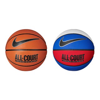 Nike 籃球 EVERYDAY ALL COURT 8P 7號籃球 室内外籃球 戶外 運動 深溝 耐磨 橘色 白藍紅色