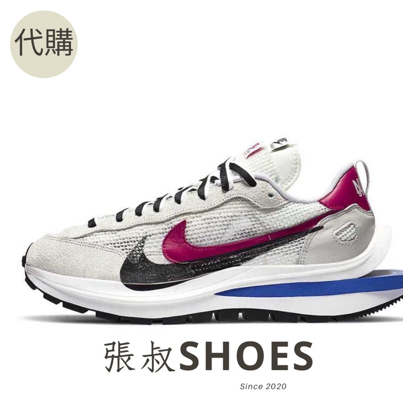 張叔SHOES / Nike Sacai - 白藍紅 (CV1363-100)