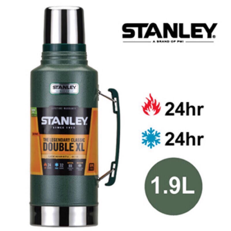 Stanley不鏽鋼真空水瓶 1.9L 1.9公升