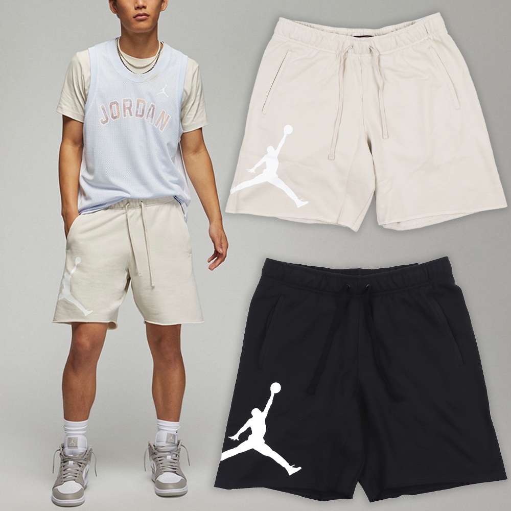 [歐鉉]NIKE JORDAN 大LOGO 棉短褲 不收邊 運動休閒 短褲 男生 DV5028-104-010