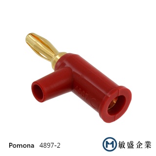 (敏盛企業) Pomona 4897-2 DIY 免焊疊接香蕉插頭 帶安全遮罩