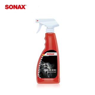 SONAX 舒亮 機車清潔劑 德國進口 強效清潔劑 去除汙垢 去除昆蟲殘留物【R&B車用小舖】# FRRSO-06