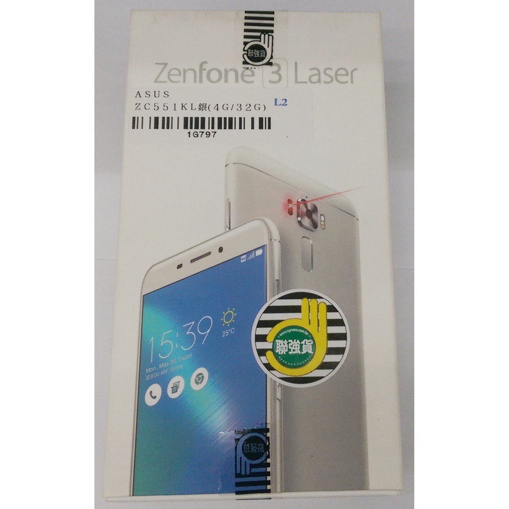 Zenfone 3 Laser ZC551KL 5.5吋 4G/32G 銀色 福利品