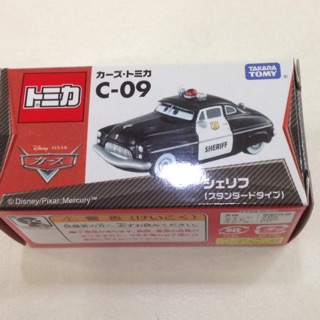 Tomica Cars C-09