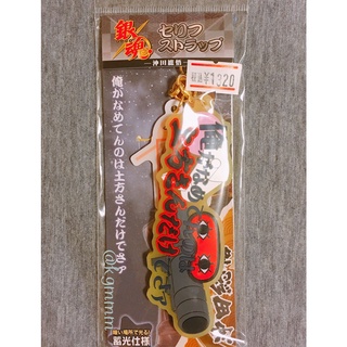 名言吊飾 優惠推薦 22年3月 蝦皮購物台灣