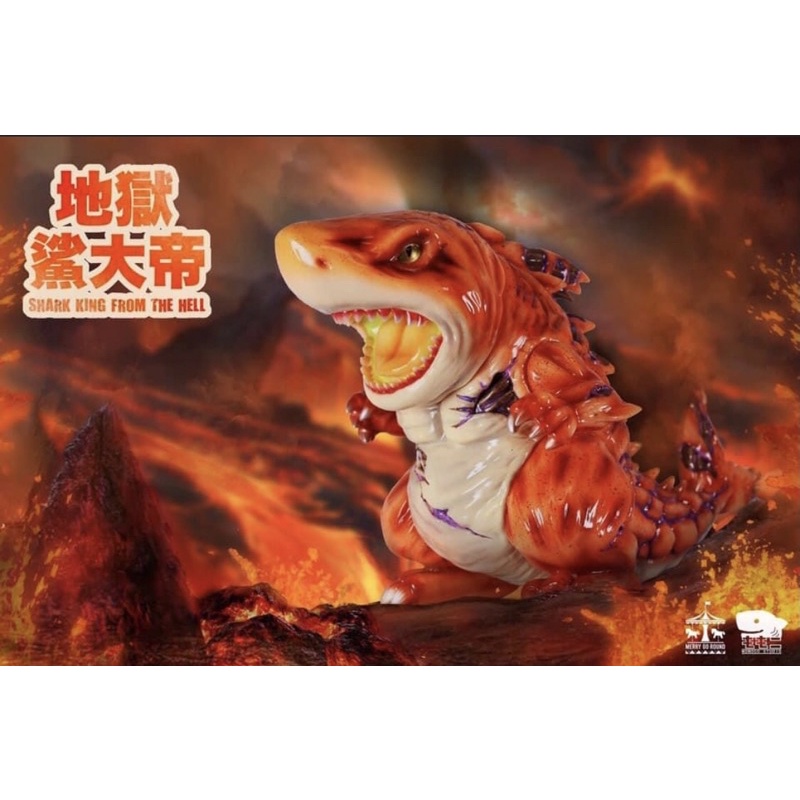 地獄鯊大帝的價格推薦- 2023年8月| 比價比個夠BigGo