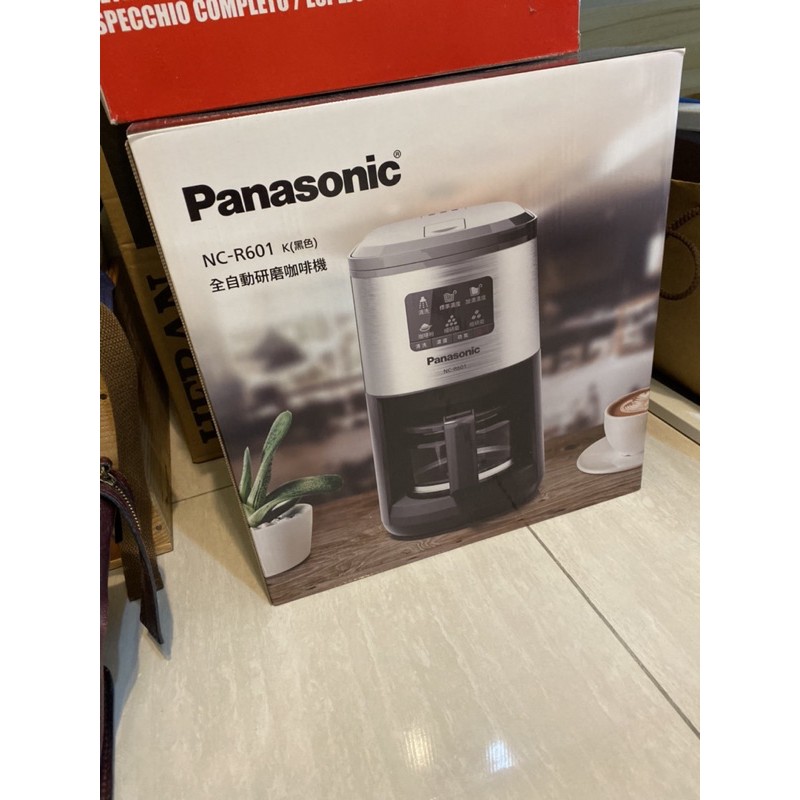 Panasonic國際牌NC-R601全自動研磨咖啡機