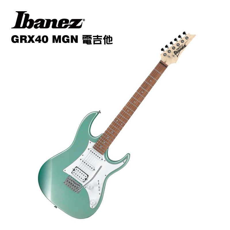 Ibanez GRX40 Metallic Light Green MGN 電吉他【i.ROCK 愛樂客樂器】