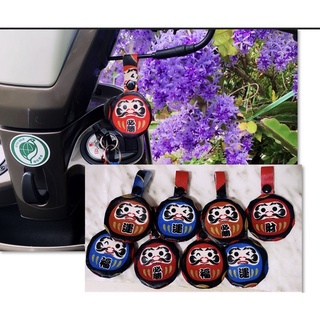 達摩不倒翁防水平安符袋/機車平安符袋/兒童平安符袋/香火袋/符袋/保身符袋(滿滿福氣大福神)