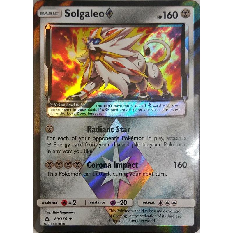 正版寶可夢美版卡片~SM5 索爾迦雷歐 稜星卡Solgaleo （神奇寶貝、Pokemon TCG）