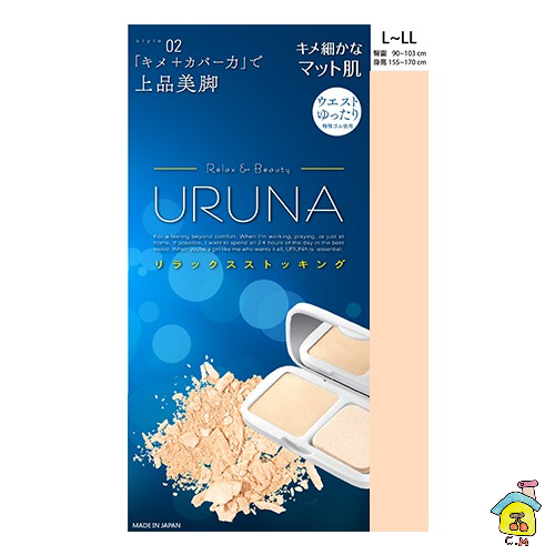 櫻桃家🍒日本製URUNA底妝褲襪襪細緻潤色肌-彈力美腿效能 台灣儂儂 Nonno 不易勾線貼身不緊勒 絲襪-3902