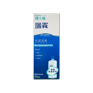 【博士倫】瑞霖水漾清新多效保養液500ml 【小財神EC】