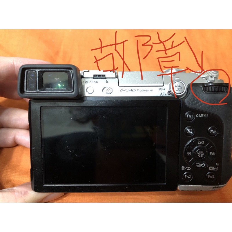 【售】Panasonic LUMIX GX7（飛梭盤故障）+ 12-32mm 鏡頭