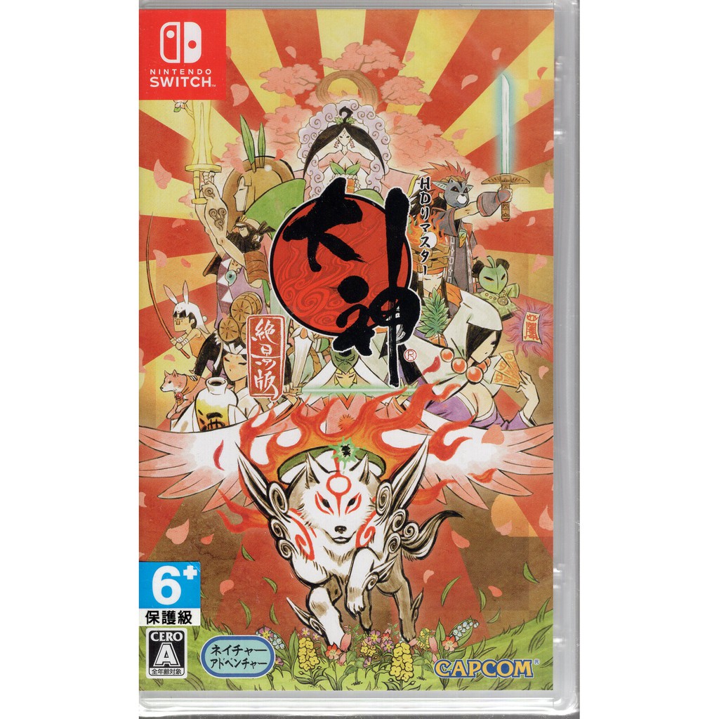 Switch遊戲 NS 大神 絕景版 Okami HD 日英文版【魔力電玩】