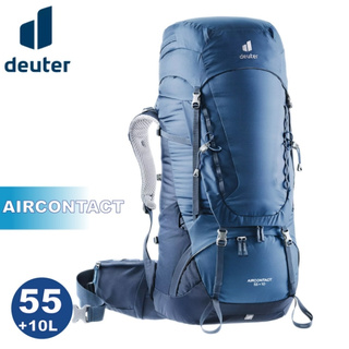 【deuter 德國 aircontact 55+10l 拔熱透氣背包《藍》】3320321/登山後背包/長途/悠遊山水