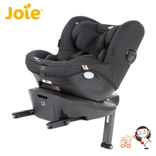 【奇哥】Joie i-Spin Safe 0-4歲後向式旋轉汽座｜寶貝俏媽咪