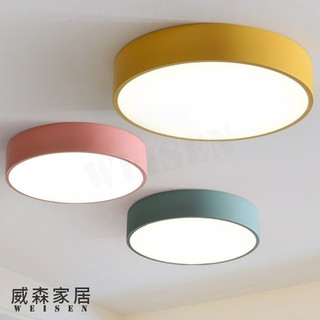 【威森家居】北歐 馬卡龍LED圓形吸頂燈 現貨實木鐵藝工業風現代簡約復古陽臺大廳客廳臥室燈具設計師 L171124