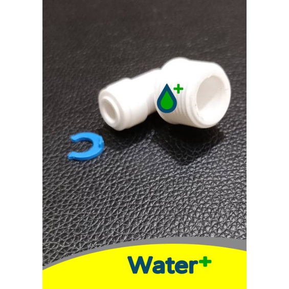 ［Water+］RO 逆滲透 快速接頭 L型二分管*四分牙 1/4OD*1/2NPT