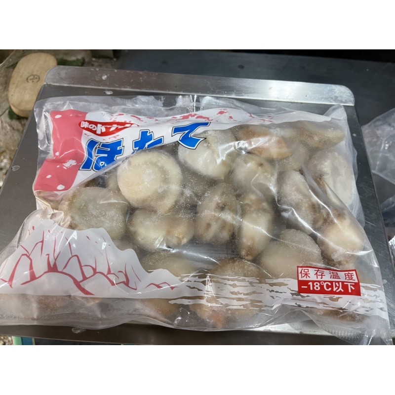 冷凍帆立扇貝肉 扇貝肉 M 1公斤$380/包