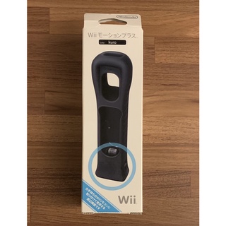 (全新品) Wii 原廠盒裝 動感強化器 黑色 運動 體感 渡假勝地 度假勝地 Resort 原廠週邊 正版配件 任天堂