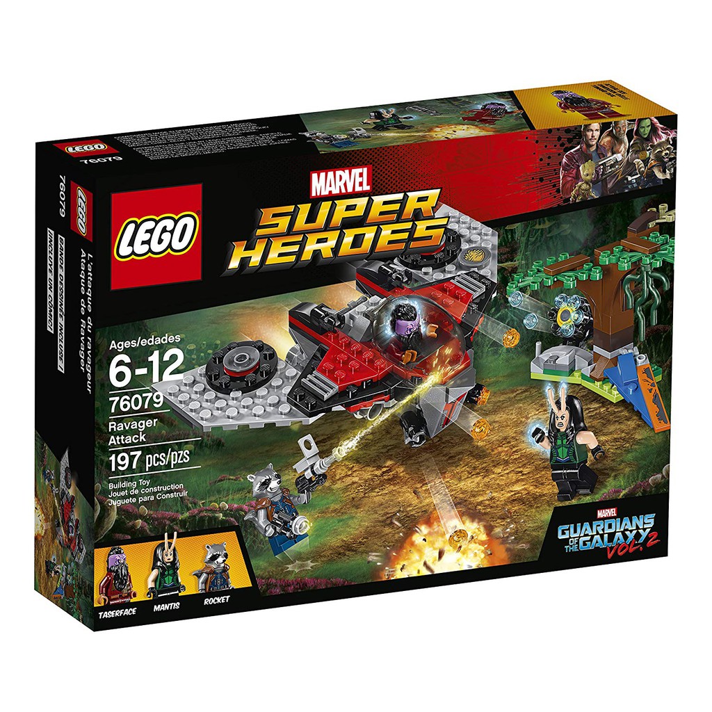 頂溪自取😊全新現貨 樂高 lego 76079 星際異攻隊 螳螂女 marvel 復仇者聯盟 積木 玩具 禮物